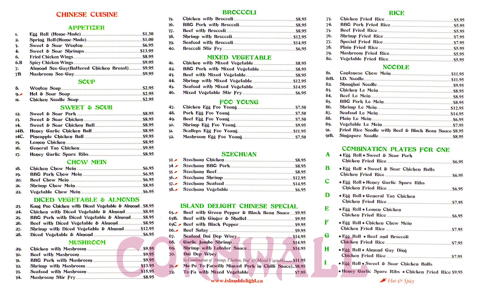 menu1