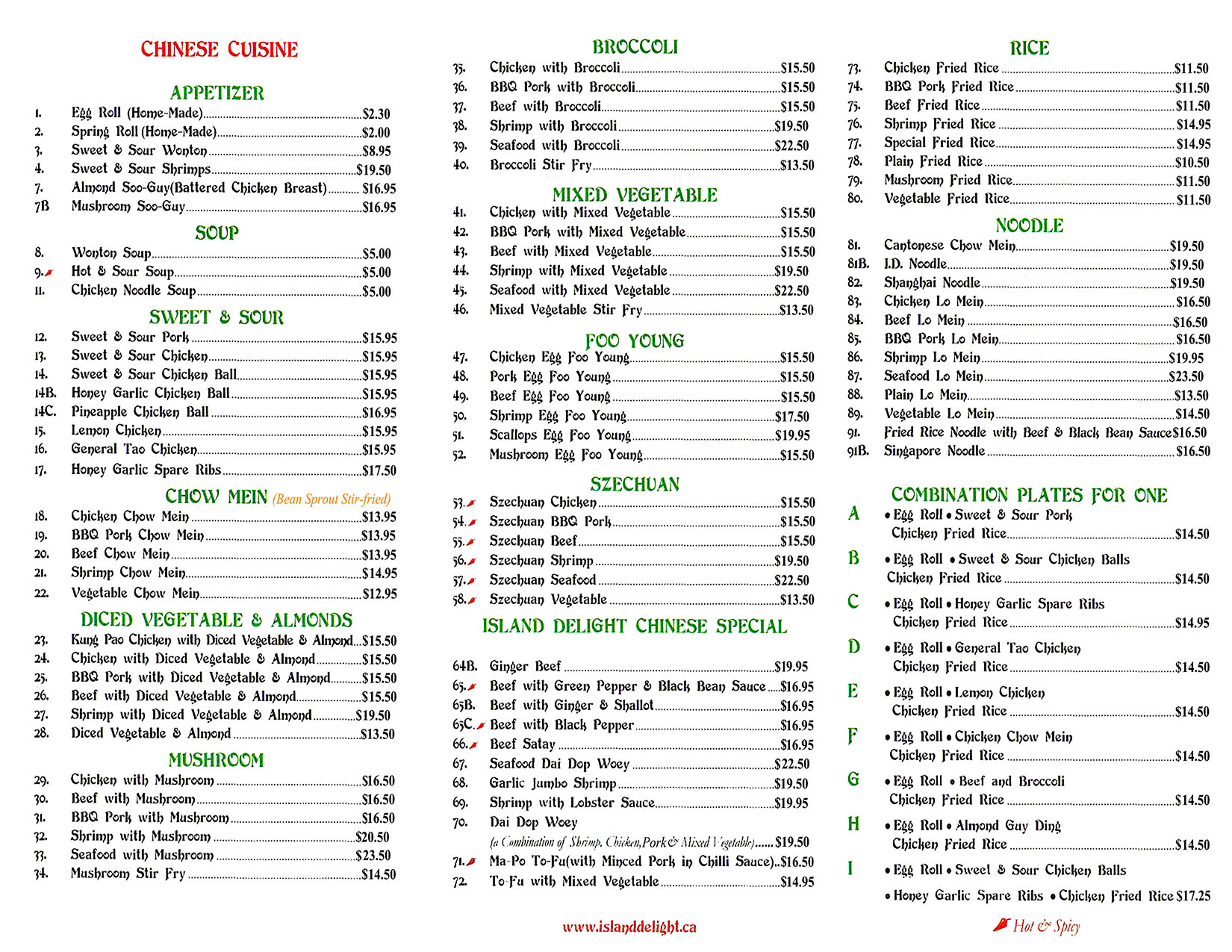 menu1